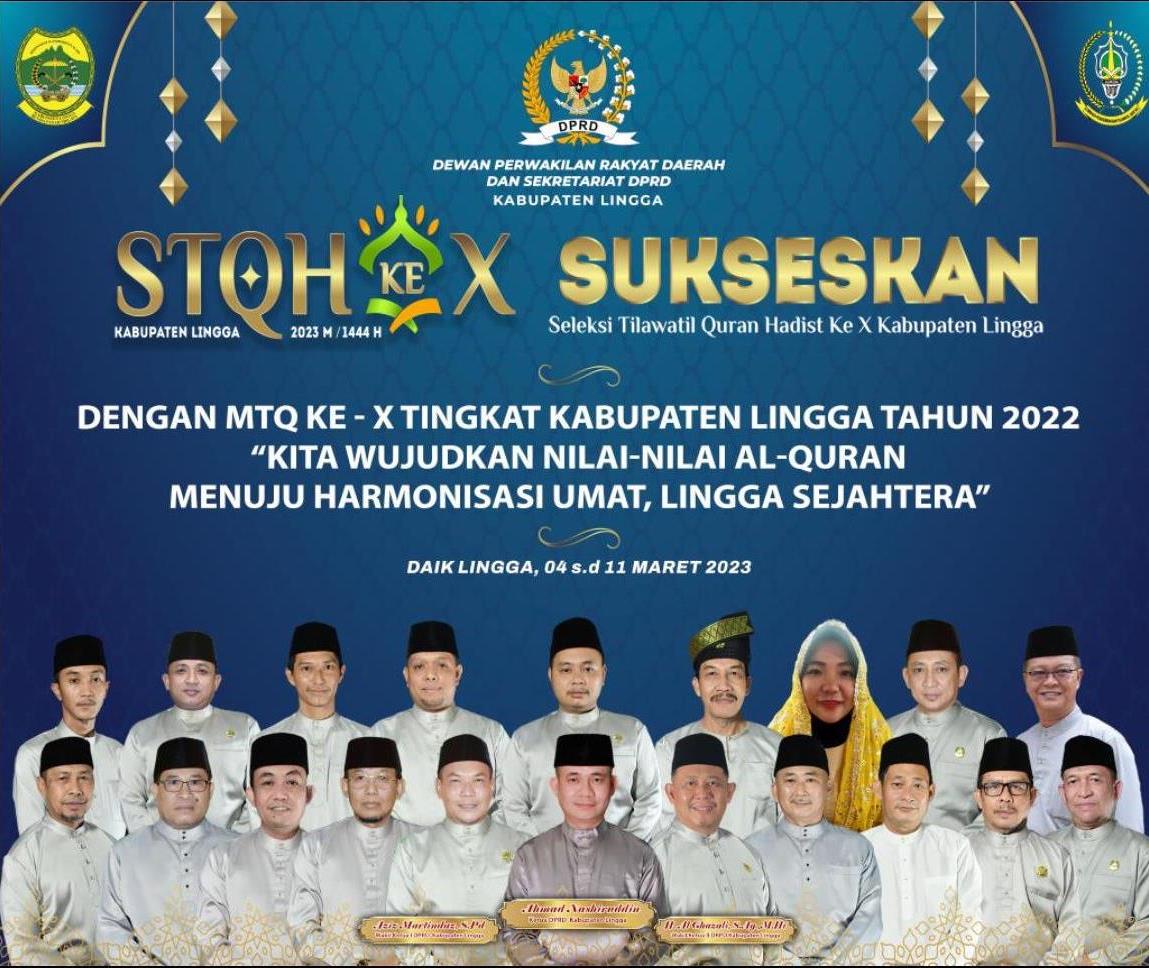 Sukseskan MTQ Ke X Kabuapten Kabupaten Lingga Leader Nusantara