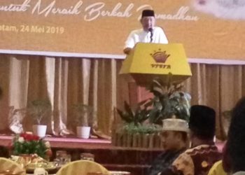 M, Bright PLN Batam M, Bright PLN Batam Gelar Buka Bersama Dengan Para Awak Media