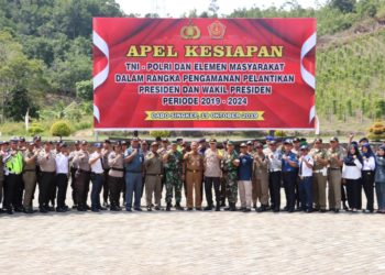 Jelang Pelantikan Presiden dan Wakil Presiden, TNI Polri Ciptakan Daerah Kondusif.