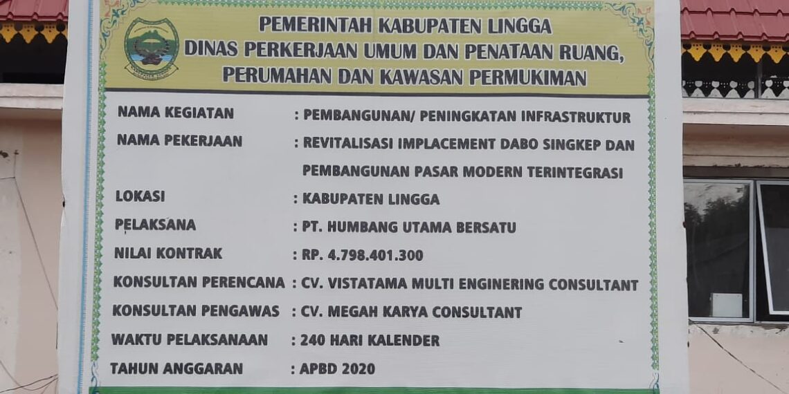 Diduga Sarat Penyimpangan Bangunan Pasar Modern Didaerah Dabo Singkep.