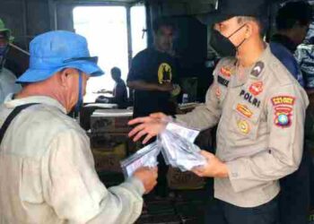 Polres Natuna Terus Himbau Masyarakat Untuk Patuhi Prokes Covid-19
