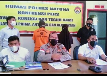 Wakapolres Natuna Himbau Kepala Desa Agar Tidak Selewengkan Dana Desa