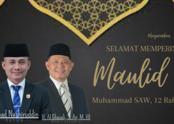 Pemkab Lingga, Terima Penghargaan Peringkat Pertama BKN Award 2021