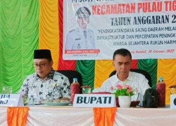 Bupati Natuna : Ramai Yang Datang Musrembangcam Suatu Bentuk Peduli Proses Pembangunan