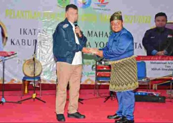 Bupati Wan Siswandi Kukuhkan Pengurus IPMKNY