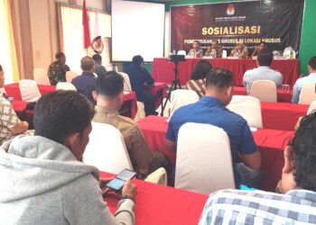 KPU Bengkayang Gelar Sosialisasi Pembentukan TPS Khusus Sarana Pemilu 2024