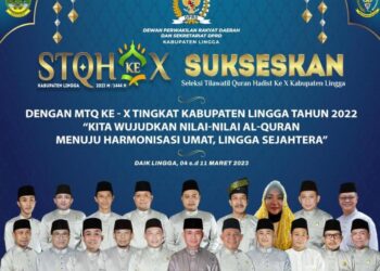 Sukseskan MTQ Ke X Kabuapten Kabupaten Lingga