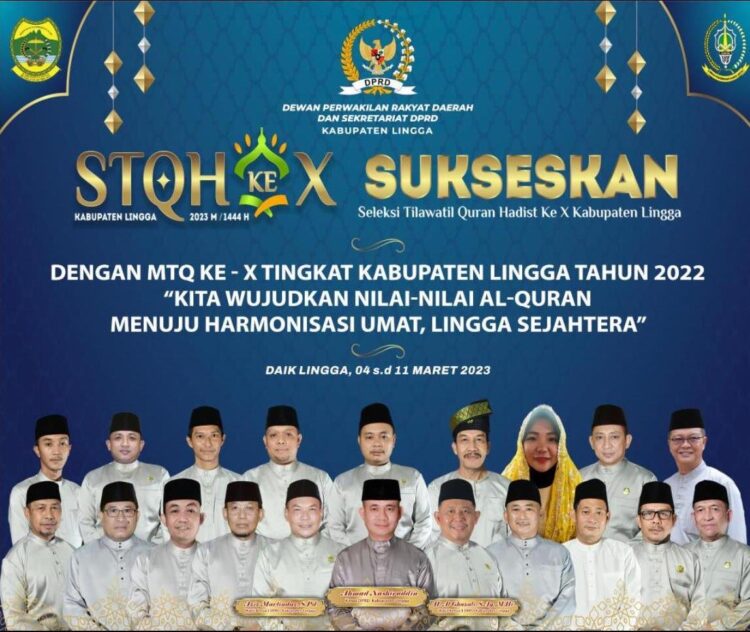 Sukseskan MTQ Ke X Kabuapten Kabupaten Lingga