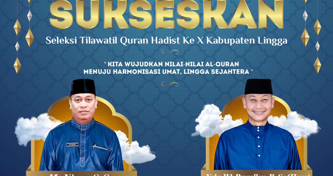 Banner STQH Ke X Dari Pemkab Lingga