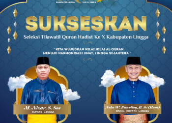 Banner STQH Ke X Dari Pemkab Lingga