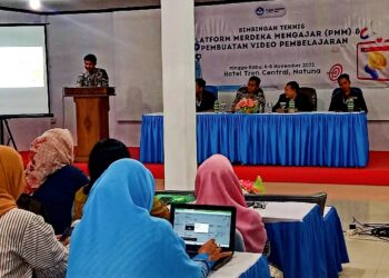 Pemda Natuna Terus Tingkatkan Kompotensi Tenaga Pendidiknya.