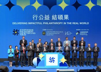 Jockey Club Meluncurkan Forum Filantropi untuk Kota yang Lebih Baik 2024, Mengawali Pekan Filantropi Hong Kong