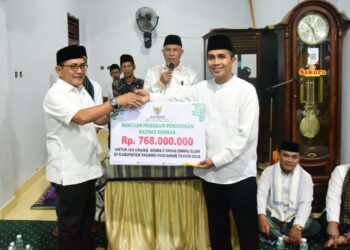 Jajaran Kepala Daerah Padang Pariaman Sambut Kunjungan Gubernur di Mesjid Arrahman Aur Malintang