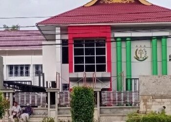 Kasi Pidsus dan Kasi Intel Bungkam Saat Dikonfirmasi Awak Media Penanganan Kasus Koroupsi