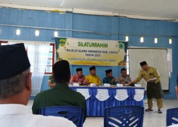 KUA Lingga Utara Hadiri Silaturahmi MUI Kabupaten Lingga: Perkuat Ukhuwah dan Marwah Umat