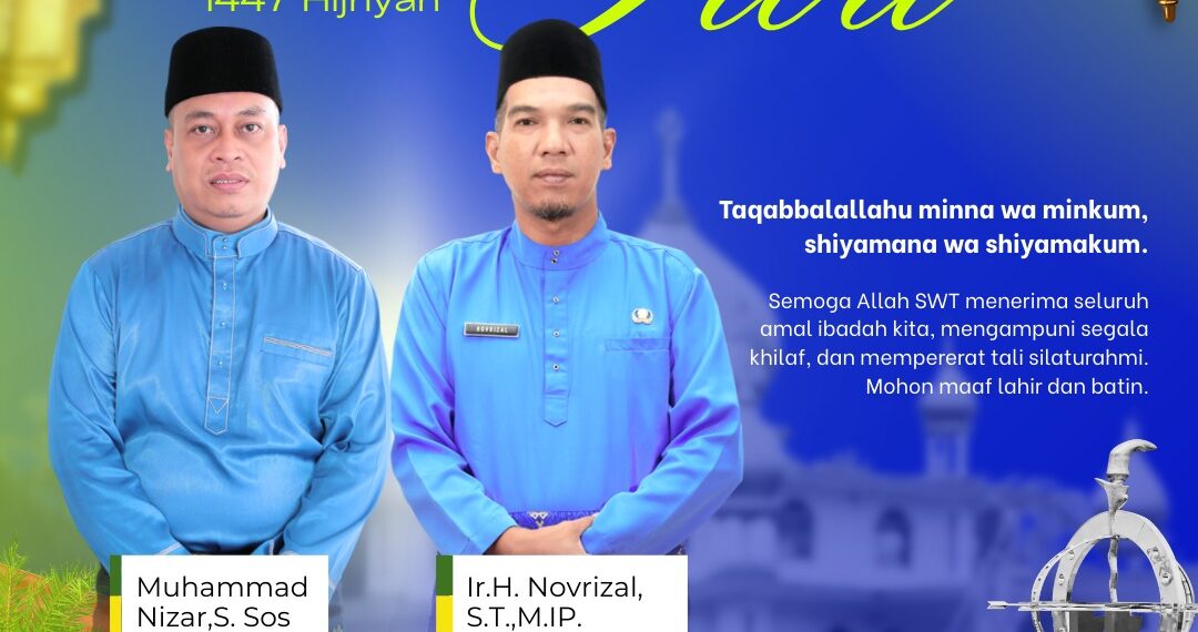 Selamat Hari Raya Idulfitri Syatu Sawal 1447 2026.